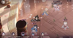 漂漂纣王模拟器