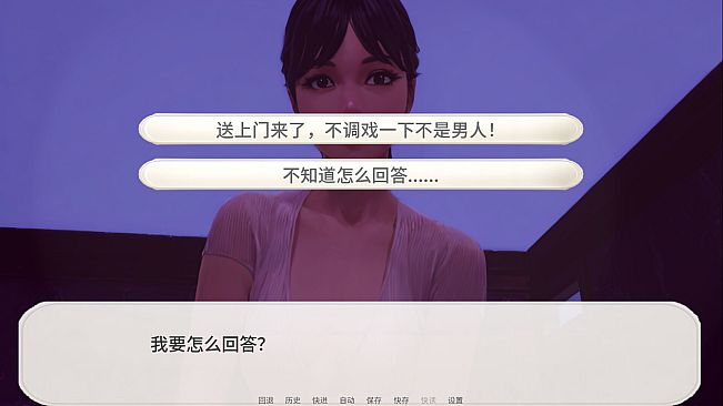 老狼：第一季 - 宿命之吻 (The Wolf: Season 1 - Kiss of Fate)