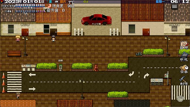 Record Life：Doomsday Crisis