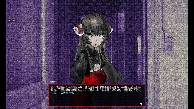 东京巴托比