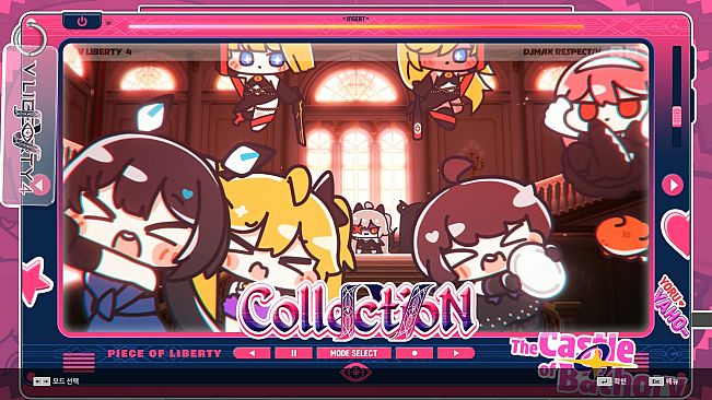 DJMAX RESPECT V - CLEAR PASS : S20 CLEAR POINT BOOSTER