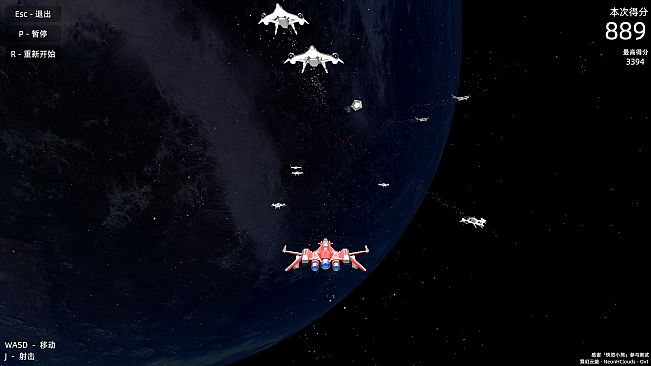 霓幻云端 NeonHClouds