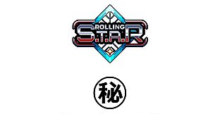 Rolling Star - [JP]キャラクター設定資料集