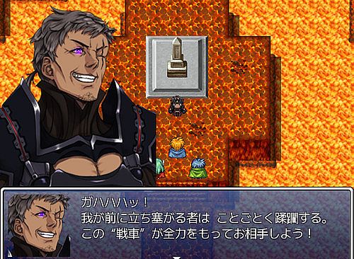 RPG Maker VX Ace - Dark Hero Character Pack