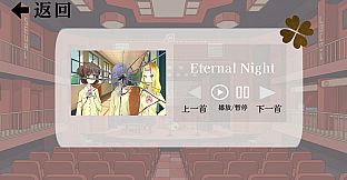 Before Dawn 破碎的十七歲