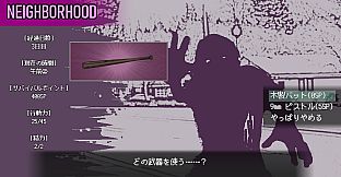 Love is Undead
