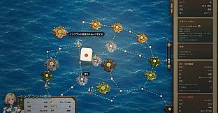 Forturia: Trade Route Pioneers