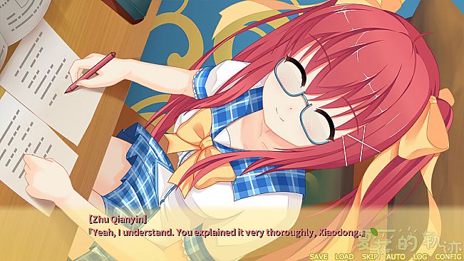 Trajectory of summer flower Ⅱ