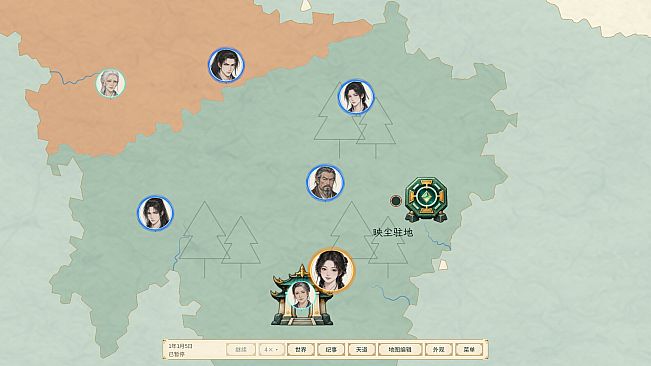 天道绘卷——修仙地图模拟器