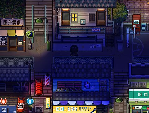 Tales of the Black Forest