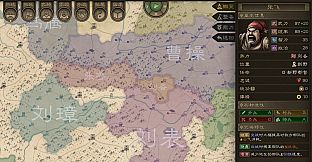 SandTable War: Three Kingdoms