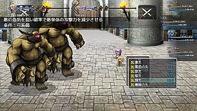 Reincarnated in a stone in a different world, I want to protect the girl, so I will be strong