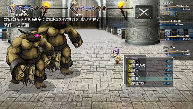 Reincarnated in a stone in a different world, I want to protect the girl, so I will be strong