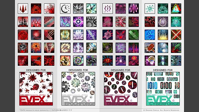RPG Developer Bakin Iconography 6