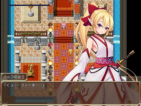 Slave Princess Finne, why did she sell out her own kingdom?