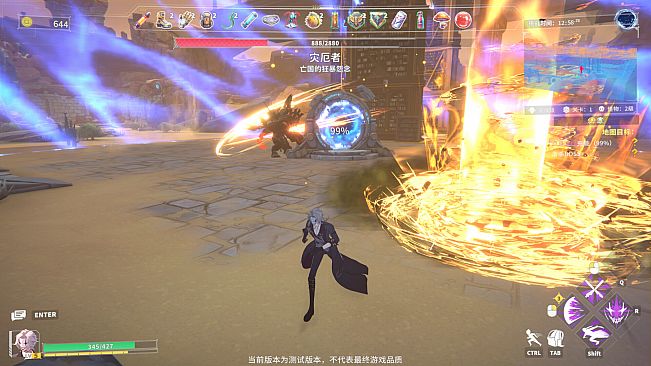 Neutralized: Dark moon