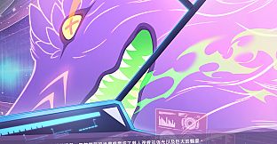 Kaiju Princess 2 Artbook