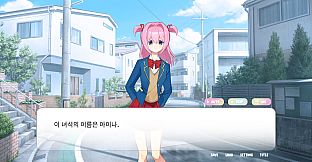 PINK♡OVERHEAT