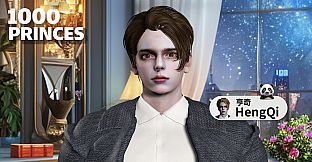 1000 Princes 2: Loving You Is My Duty