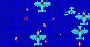 The Tower Of TigerQiuQiu 2 1952 M2