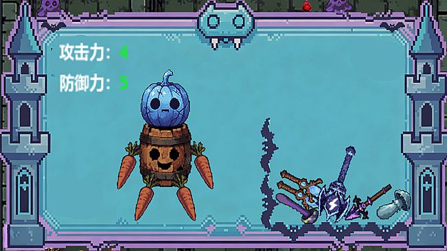 Relic Spire: The Barrel Reborn