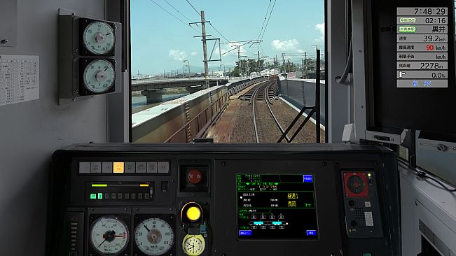 JR EAST Train Simulator