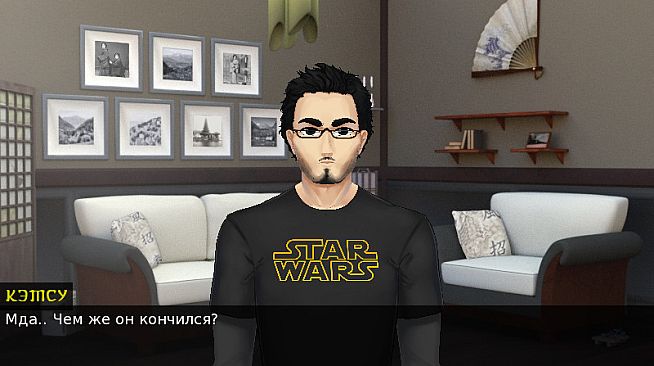 Japocaliptyca/ Япокалиптика