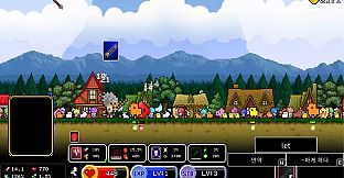 Hero Hellspawn - Roguelite English Learning Game