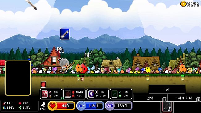 Hero Hellspawn - Roguelite English Learning Game