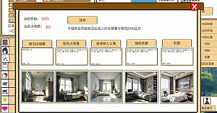 致经济下行的我们