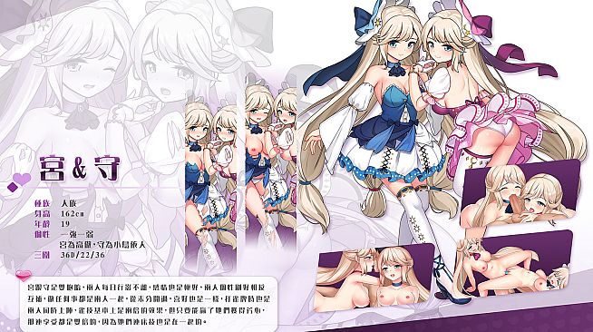 雀姬的異想世界【音樂與美術集】