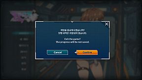 Eternal Star in Love