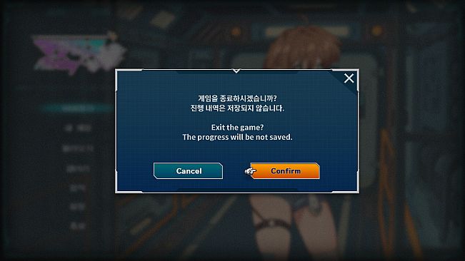 Eternal Star in Love