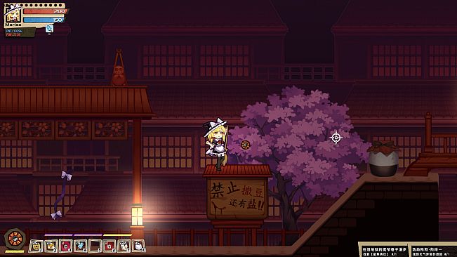 东方十昊狱 ～ Hella Dazzling Hell!!