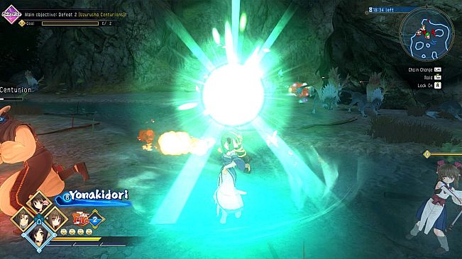 Utawarerumono: ZAN - DLC Outfit: Kuon