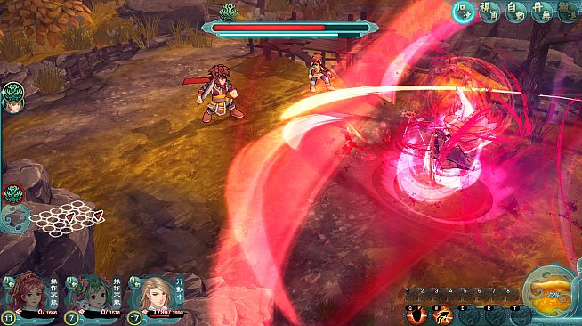 幻想三国志5后日谈：兰晹篇