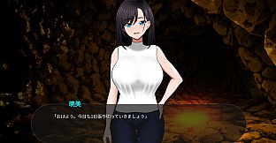 Desert Island Debauchery: Stranded Broads and Underhanded Plots