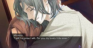 Butterfly's Poison; Blood Chains