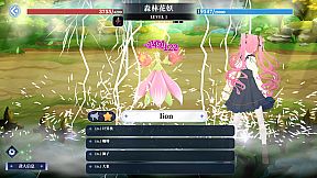 万词破 - 单词女友