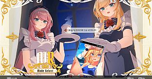 DJMAX RESPECT V - CLEAR PASS : S14 CLEAR POINT BOOSTER