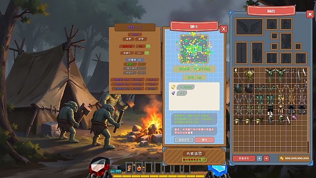 AFKandia - Epoch of Idle