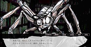 ファントムゾーン　ダイモンズ  Phantom Zone DAIMONS