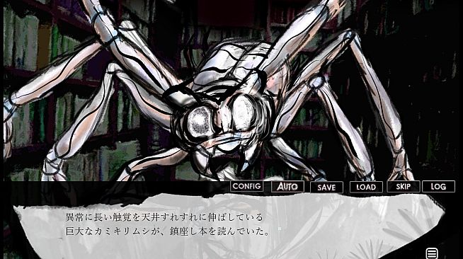 ファントムゾーン　ダイモンズ  Phantom Zone DAIMONS