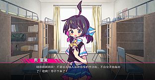 七人杀阵 - Seven Sacrifices - Rest Time