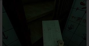 三魂VR/The Spirits Within