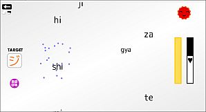 Let's Learn Japanese! Katakana