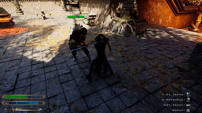 Dynasty Blade