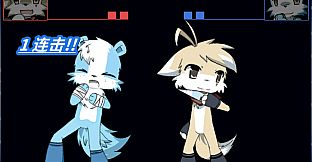 兽设格斗前传：上 - 暗杀犬奇洛