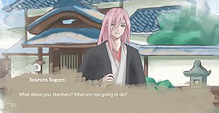 Ghosts over the Water: Changing the Tides of Japan's Future