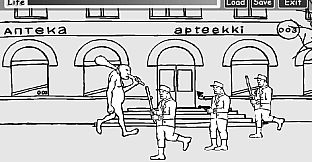 The Last Escape of Yeti